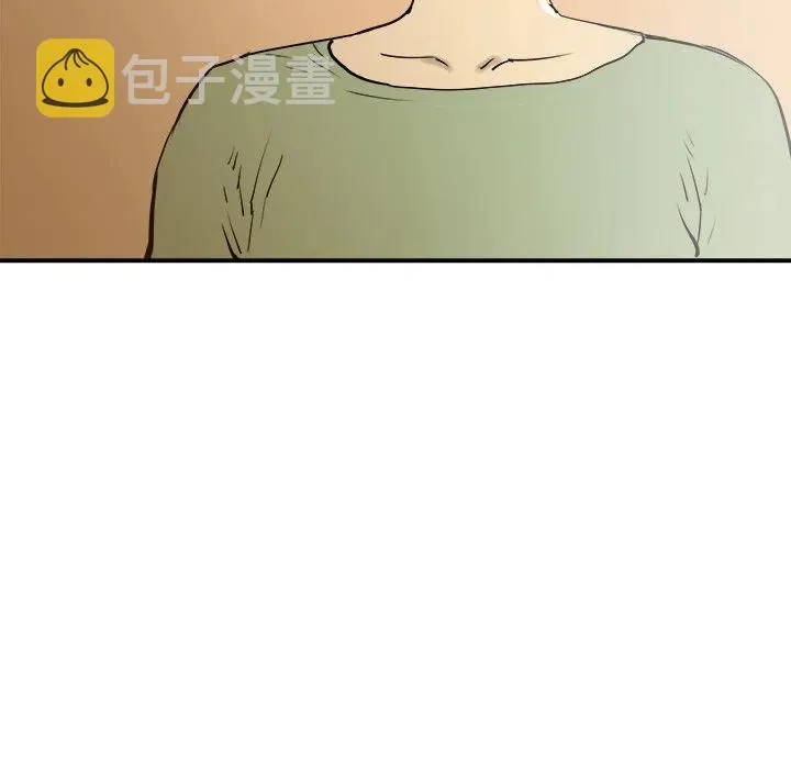 21 第59页
