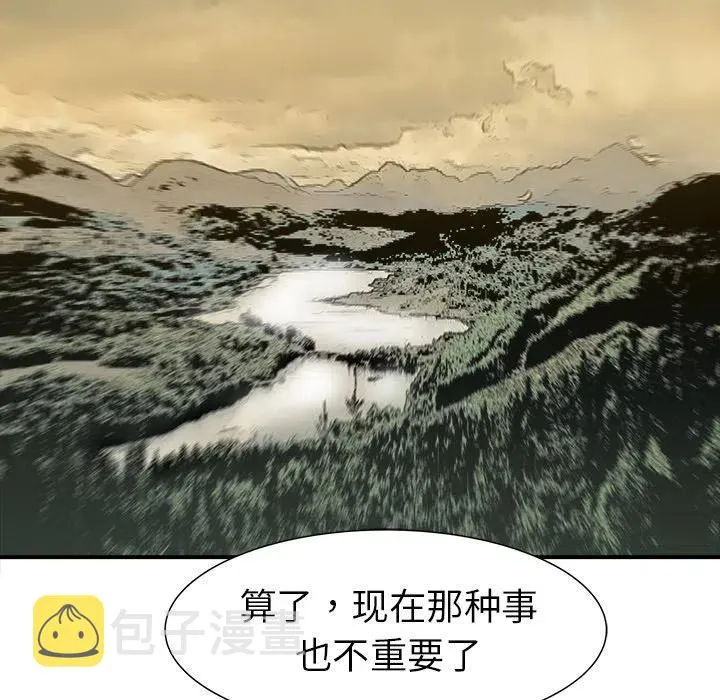 21 第64页