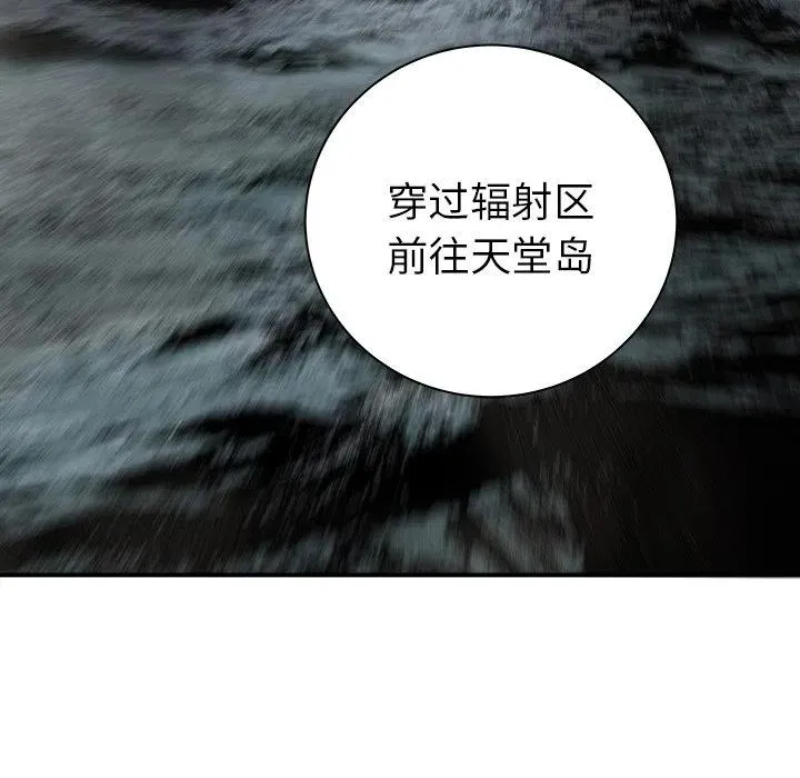 21 第70页