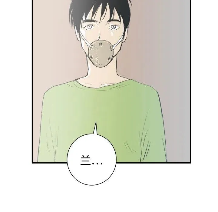 21 第72页