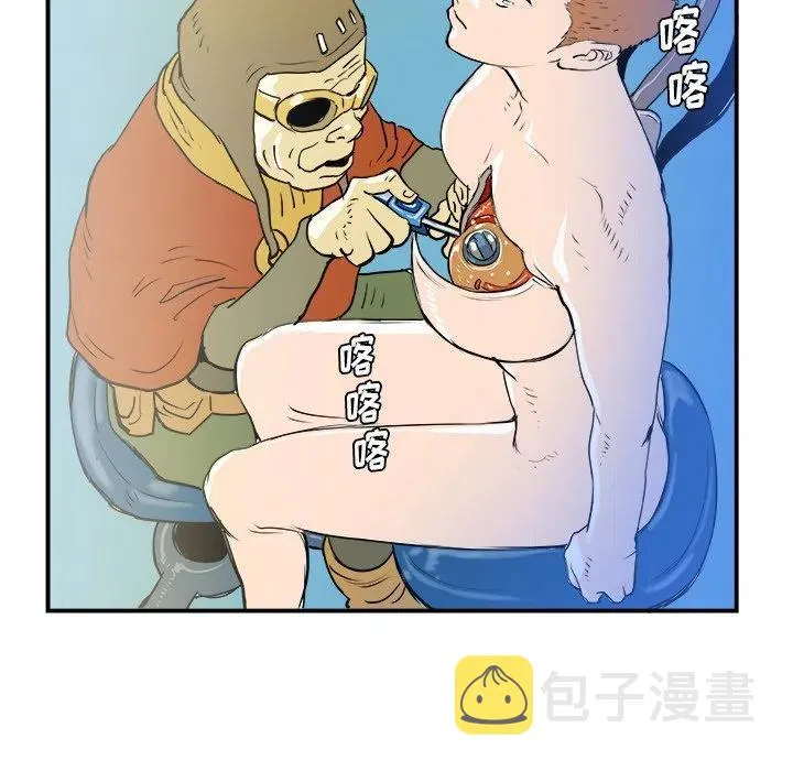21 第82页