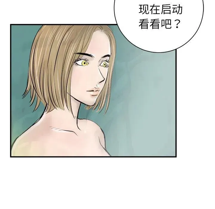 21 第84页