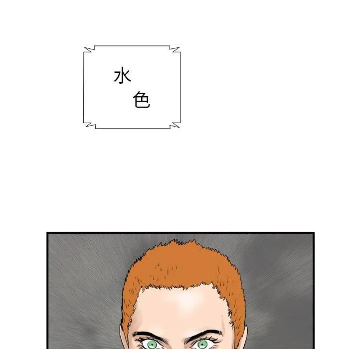 21 第87页