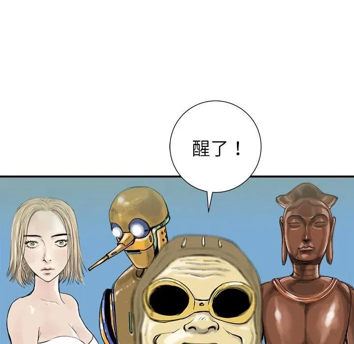 21 第91页