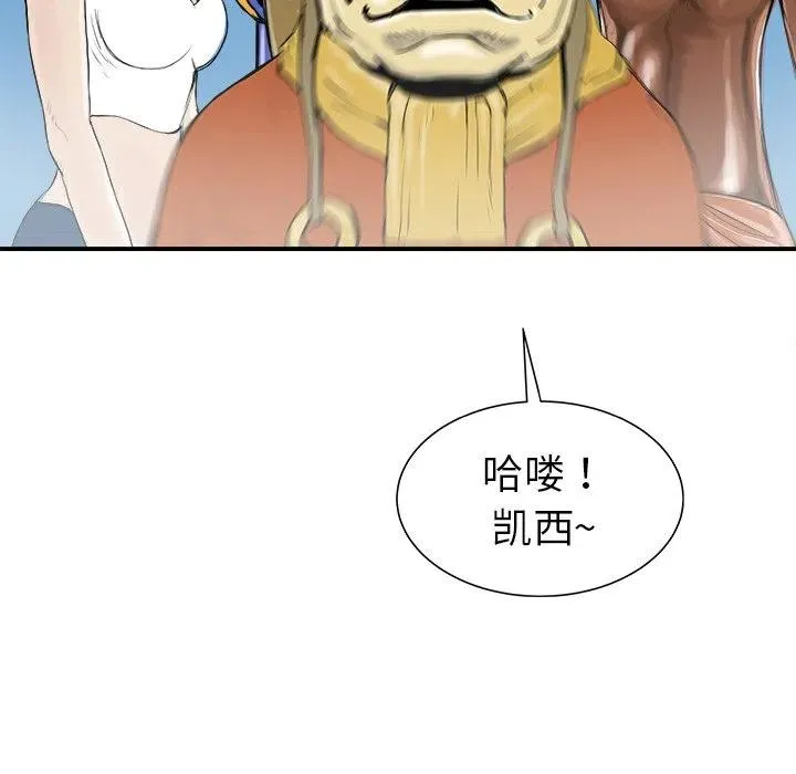 21 第92页