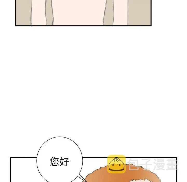 21 第94页