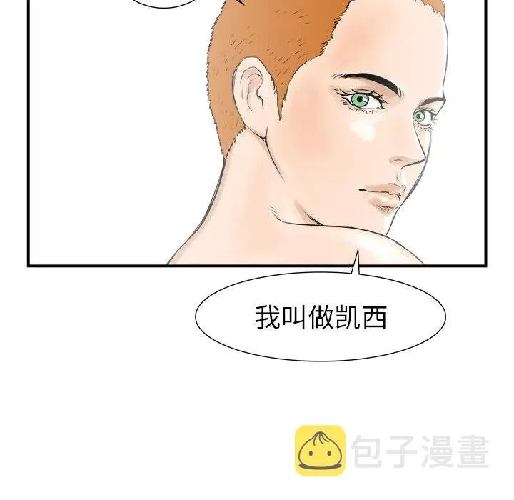 21 第95页