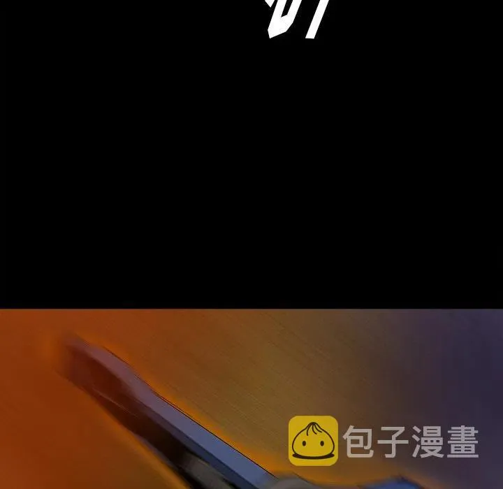 21 第111页