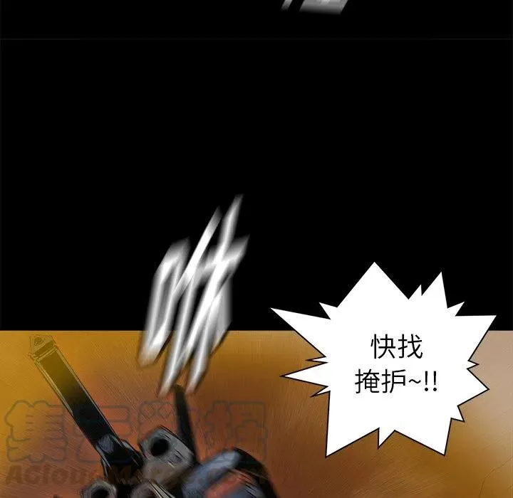 21 第113页
