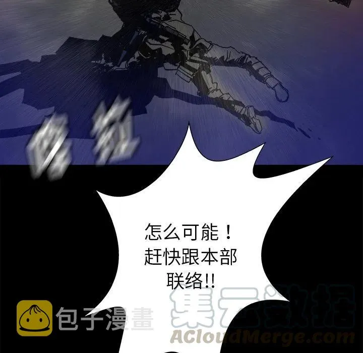 21 第129页