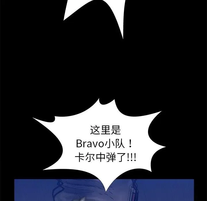 21 第130页
