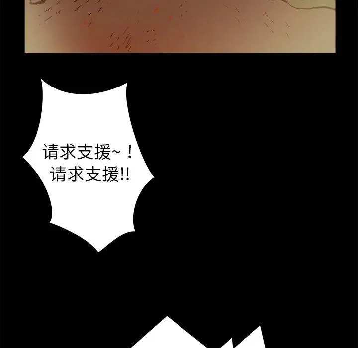 21 第132页