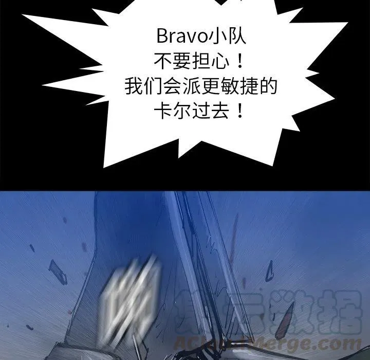 21 第133页