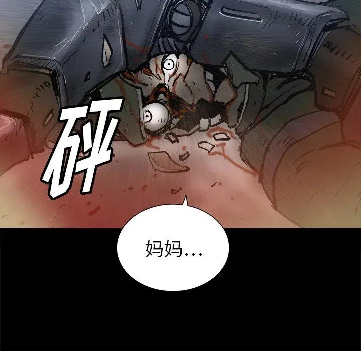 21 第134页
