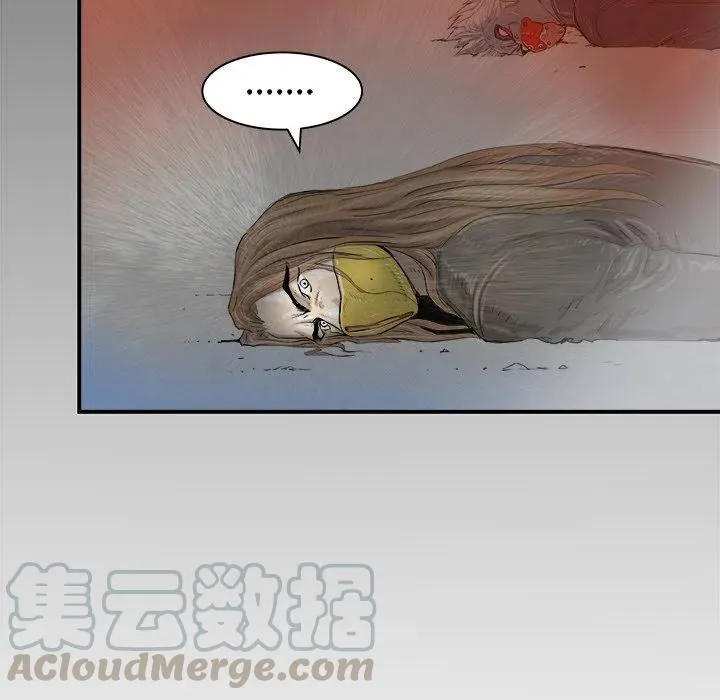 21 第137页