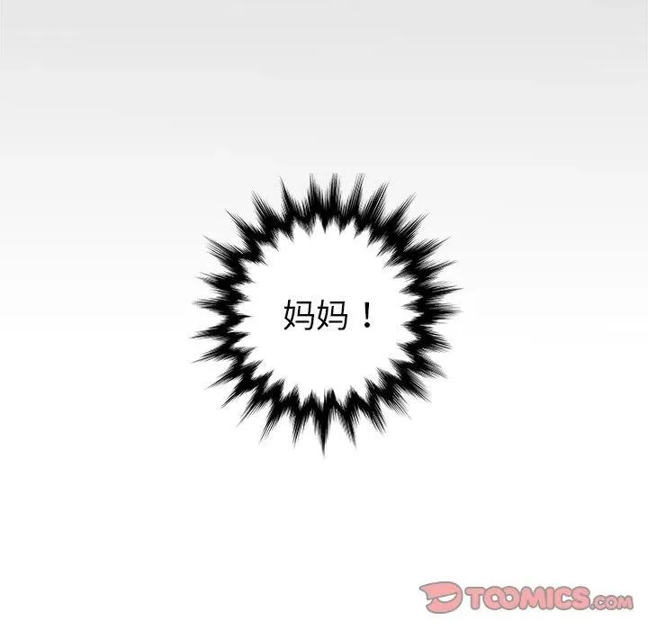 21 第138页