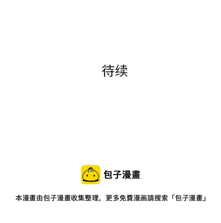 21 第139页