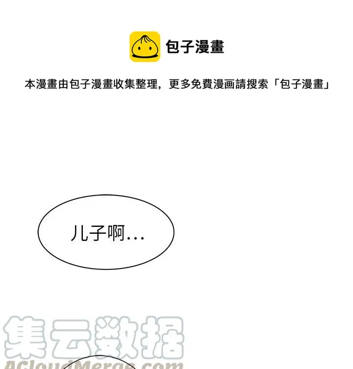 22 第1页