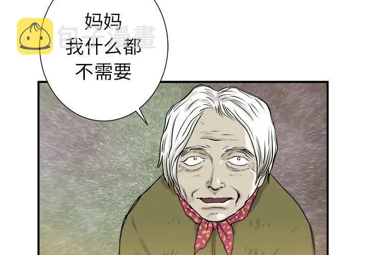 22 第2页