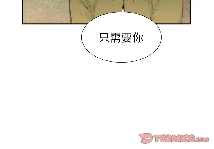 22 第3页
