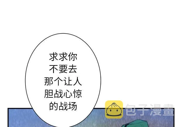 22 第4页