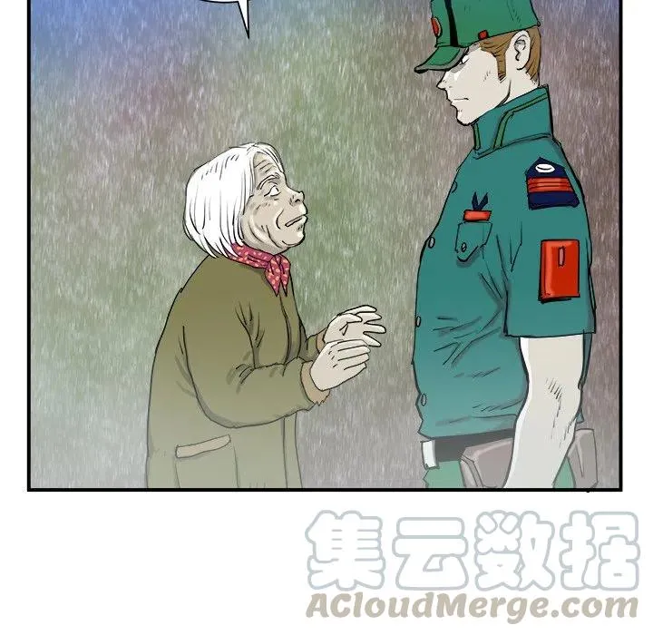 22 第5页