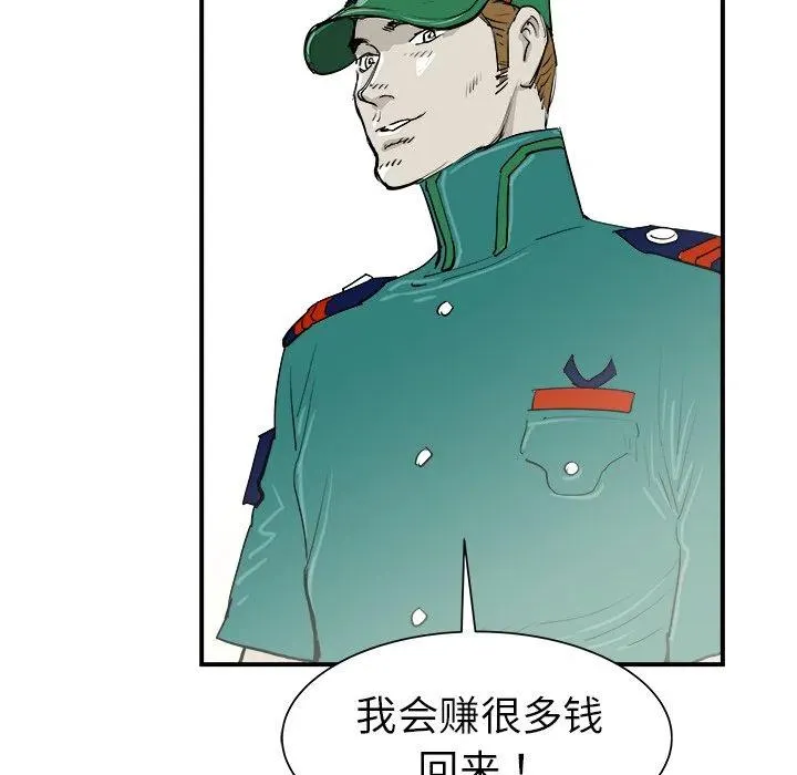 22 第7页