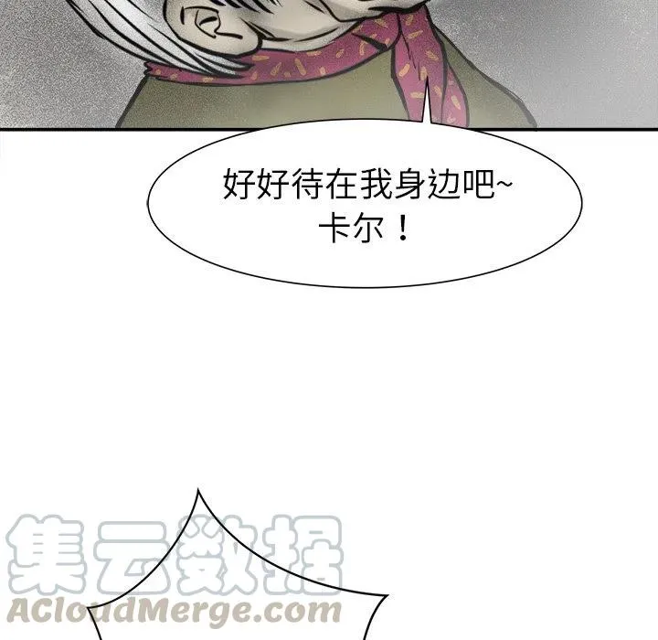 22 第9页