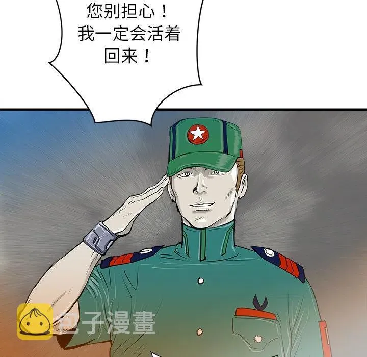 22 第10页