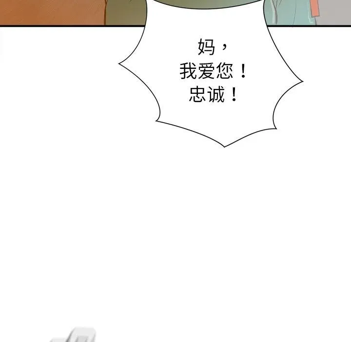 22 第11页