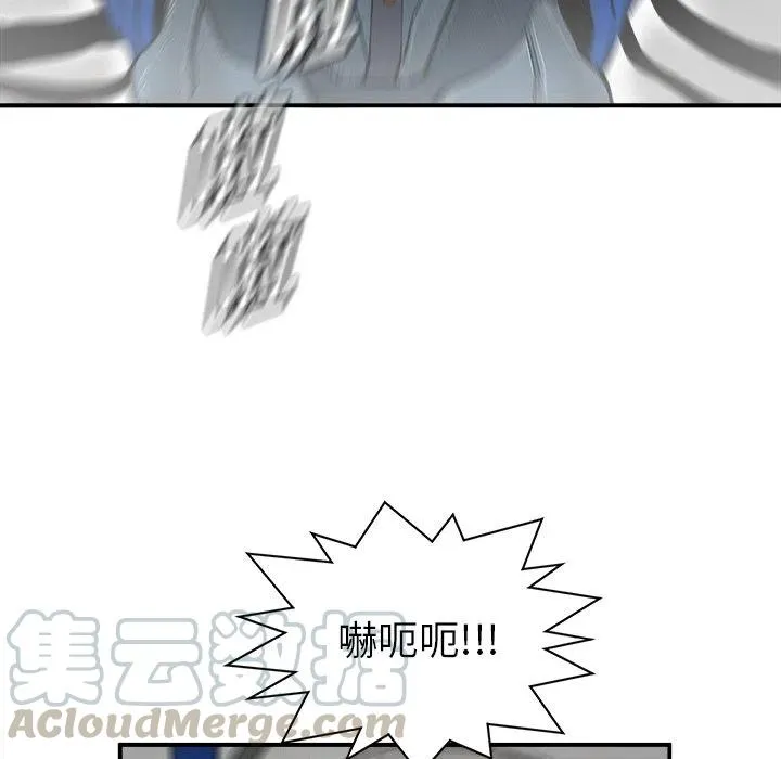 22 第13页