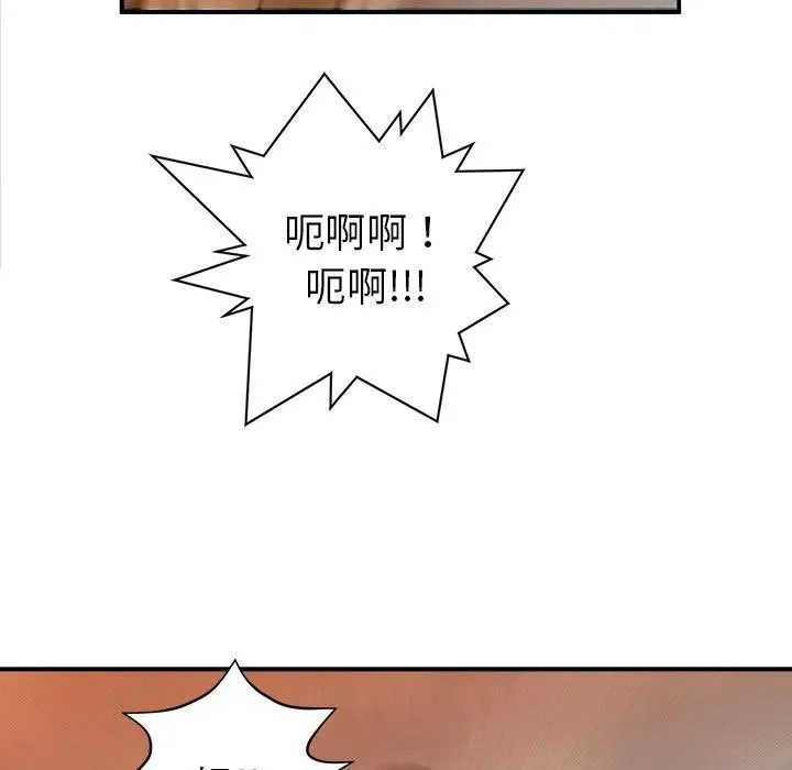 22 第15页