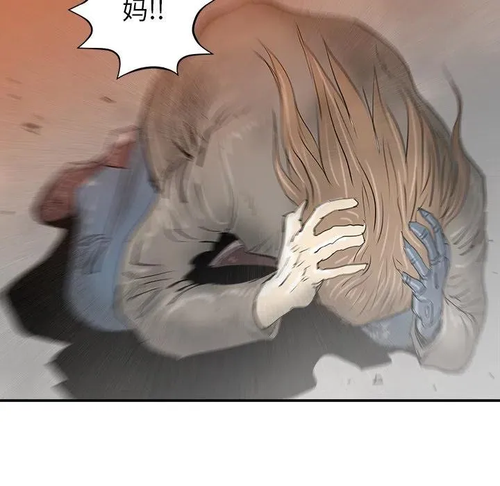 22 第16页
