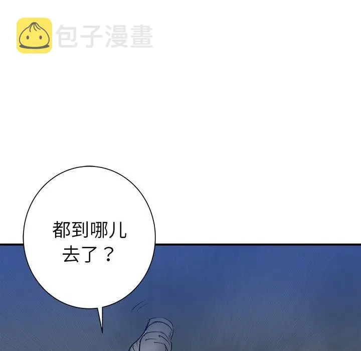 22 第22页