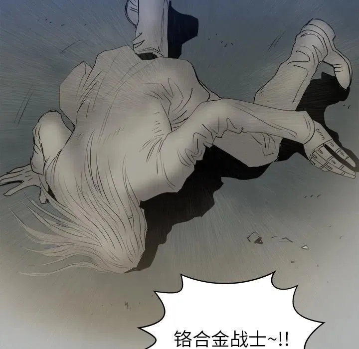 22 第23页