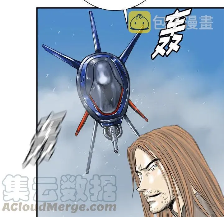 22 第25页