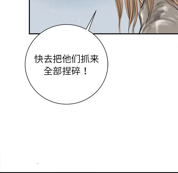 22 第26页