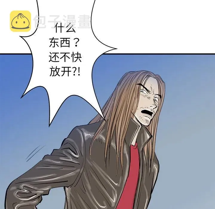 22 第28页