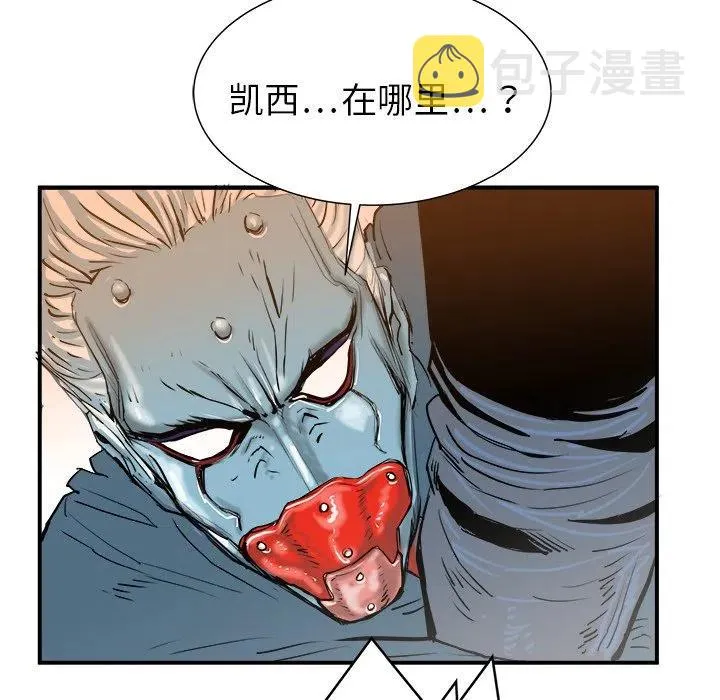 22 第32页