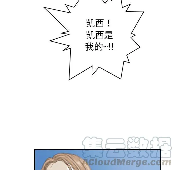 22 第33页