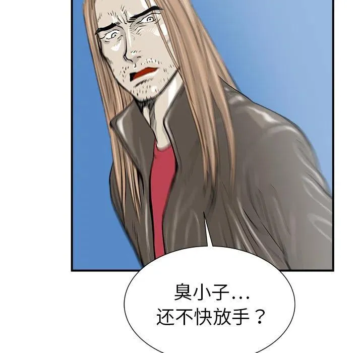 22 第34页