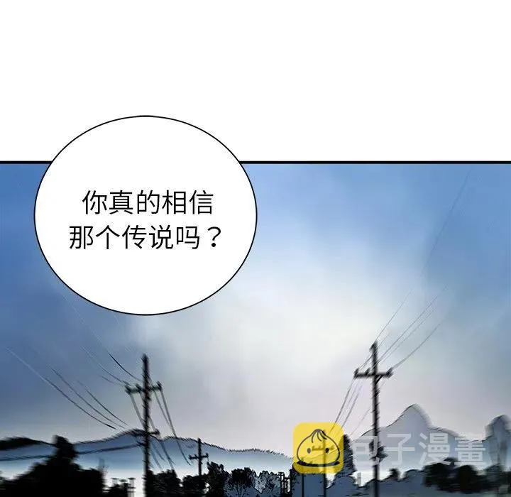 22 第36页