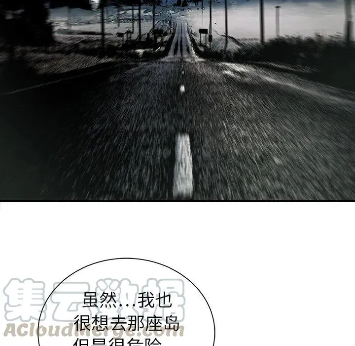 22 第37页