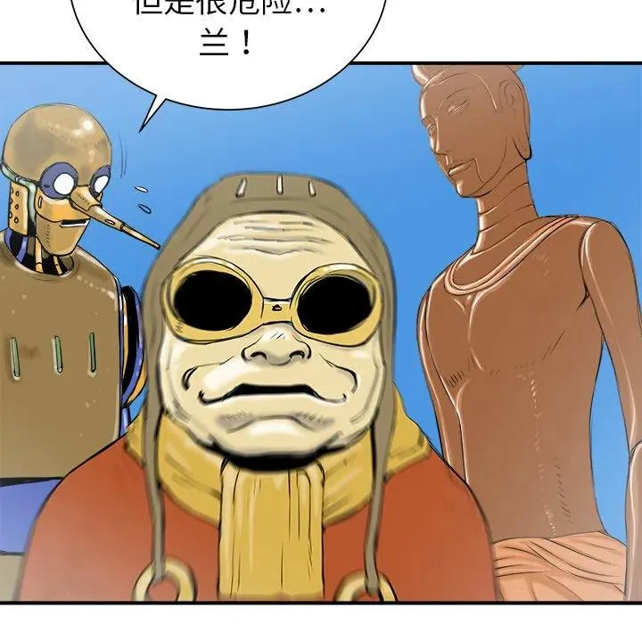 22 第38页