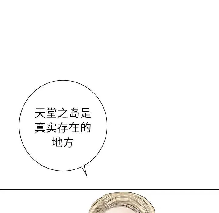 22 第39页