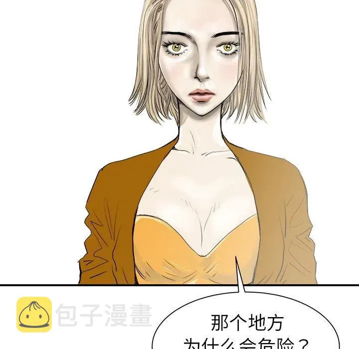 22 第40页
