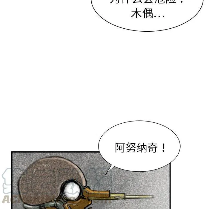 22 第41页