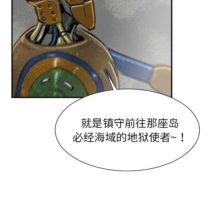 22 第42页