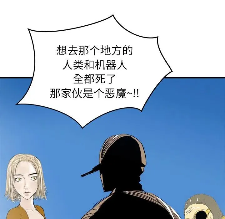 22 第43页
