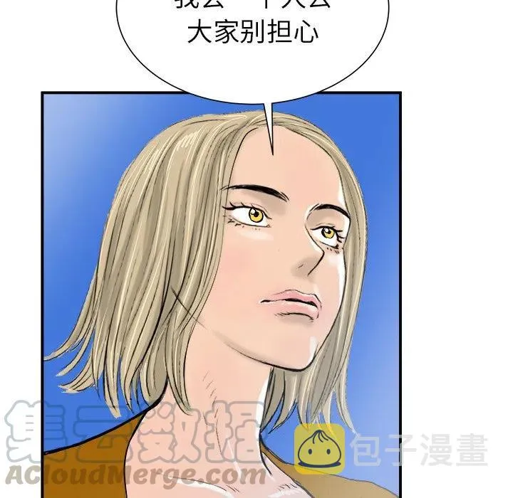 22 第45页